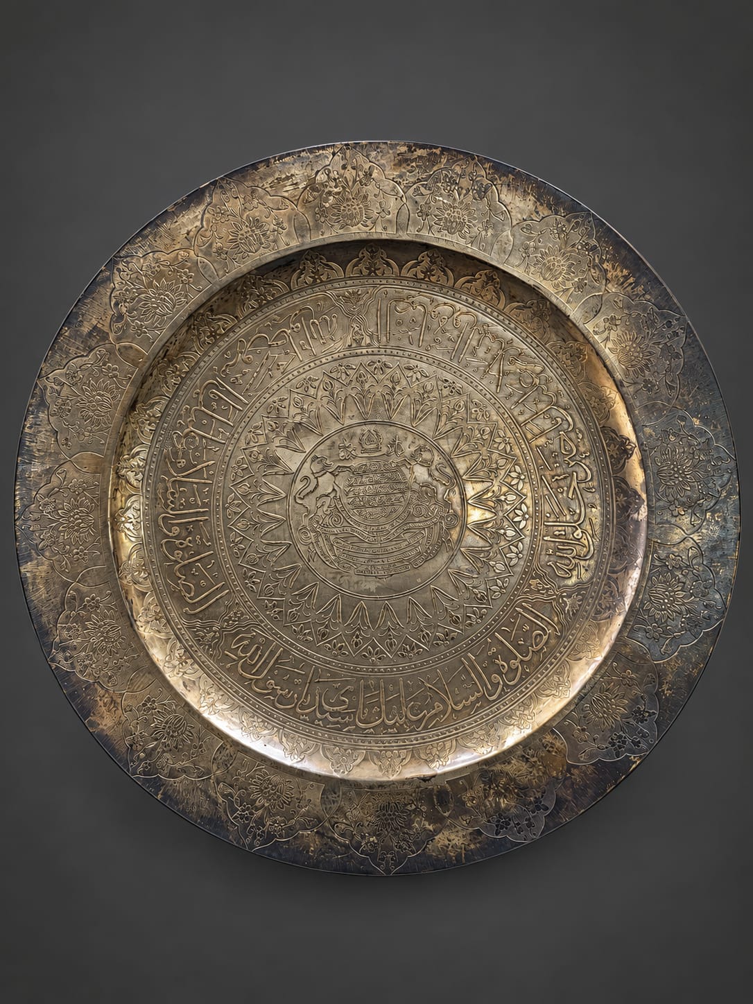  Islamic Hand embossed silver coated Brass Plate